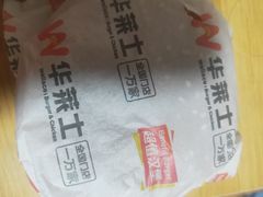 香辣鸡腿堡-华莱士·全鸡汉堡(沙井车站店)