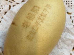 -老雒阳面馆·水席·洛阳菜(纱厂路店)