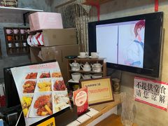 -SUN炸鸡专门店(西塔总店)
