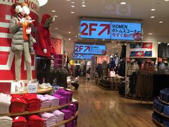 -优衣库(银座店)