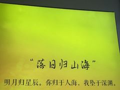 -安佘酒店(苏州观前街平江路店)