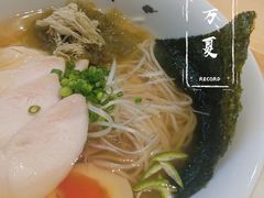 鸡肉&nbsp;白汤-面屋 猪一