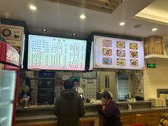 -小姜锅贴(凤凰街店)