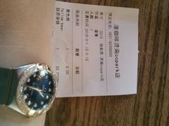 -漫咖啡 (CCPAPK创意港店)