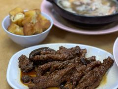 -新记肉骨茶