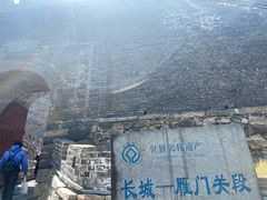 -雁门关景区