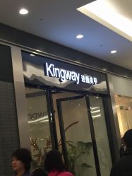 -进巍美甲美睫店