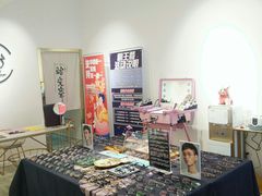 -肆兮眼镜·蔡司·徕卡战略合作店(大坪店)