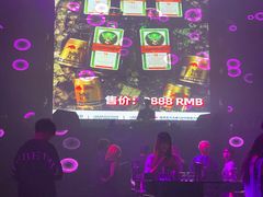 -M2 PLUS CLUB(滨海北路店)