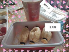 -高第街56号港式餐厅·精选(世茂广场宽厚里大明湖店)