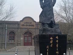 -周恩来同志少年读书旧址