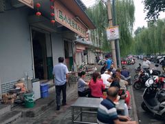-马小道甜咸牛肉汤馆(瀍河店)
