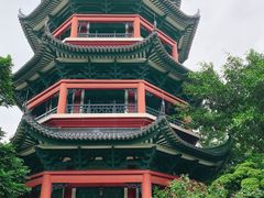 -岭南和园