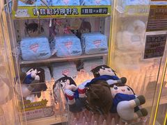 -风云再起游乐汇(北京西单西西友谊店)