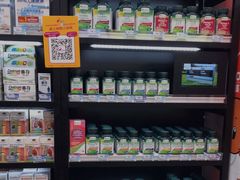 -便民药房(喷水池店)