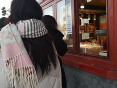 -秋栗香(地安门店)