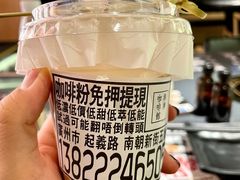 拿铁两杯-无牌咖啡&酒馆