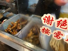 -赵元章肉骨烧(山塘街店)