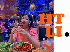 -胡桃里音乐酒馆(仓山万达店)