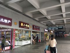 门面-武汉热干面(宜昌东站店)