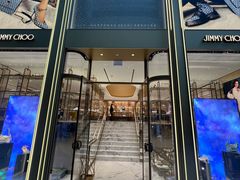 -JIMMY CHOO(海港城精品店)