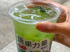 -炖物24章·顺时轻养茶(杭州大厦店)