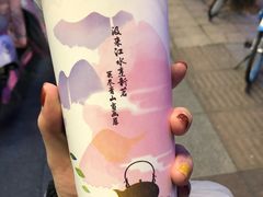 -1点点(温州府前店)