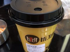 -Hi.TEA茶室(琶洲店)
