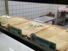 -袁记云饺(殷高西路店)