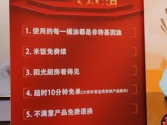 -和合谷(新街口店)