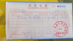 -广州安和泰医学月子会所