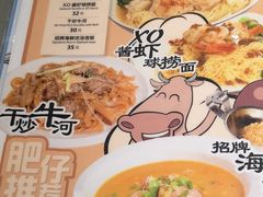 -大头力茶餐厅(花都融创茂店)