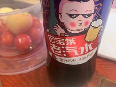 -老谷家黄泥烧鸽子·烧烤