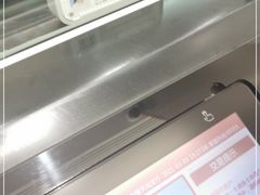 -招商银行(创智天地支行)