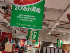 -味福记·江西小炒·南昌小吃(青山湖万达店)