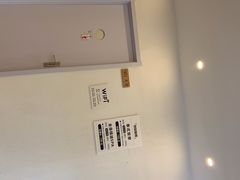 -武氏真功夫(第14店·新业广场店)