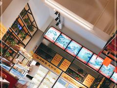 -袁记串串香(西安路店)