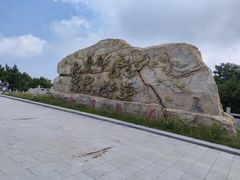 -少华山国家森林公园