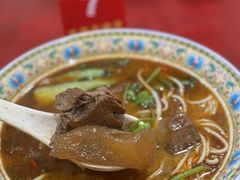 -金杨拉面王小吃面馆·牛三宝面·红烧牛肉粉