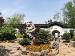 -武清南湖绿博园