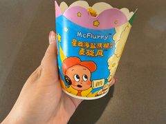 -麦当劳(大羊坊路店)