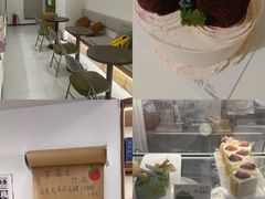 -流酥可心·牛乳蛋糕商店(禾祥西路店)