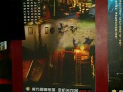 -魔方剧情密室(徐汇店)