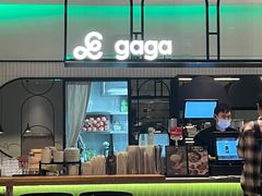 -gaga(深圳南山益田假日广场店)