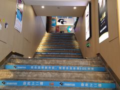 -穿越网咖(娱家店)