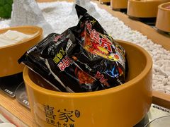-喜家自助小火锅(卓悦里店)
