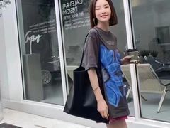 -伊势丹(现代城店)