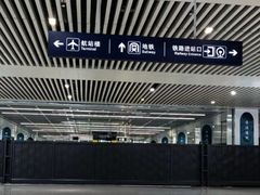 -贵阳龙洞堡国际机场-T2航站楼