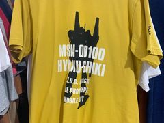 -优衣库(上海正大广场店)