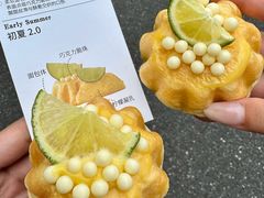 -富贵面包公司(运河店)